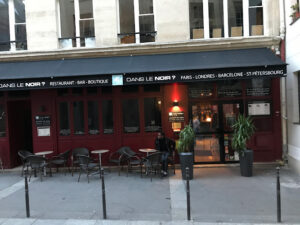 Restaurant Dans le Noir ? Paris Review