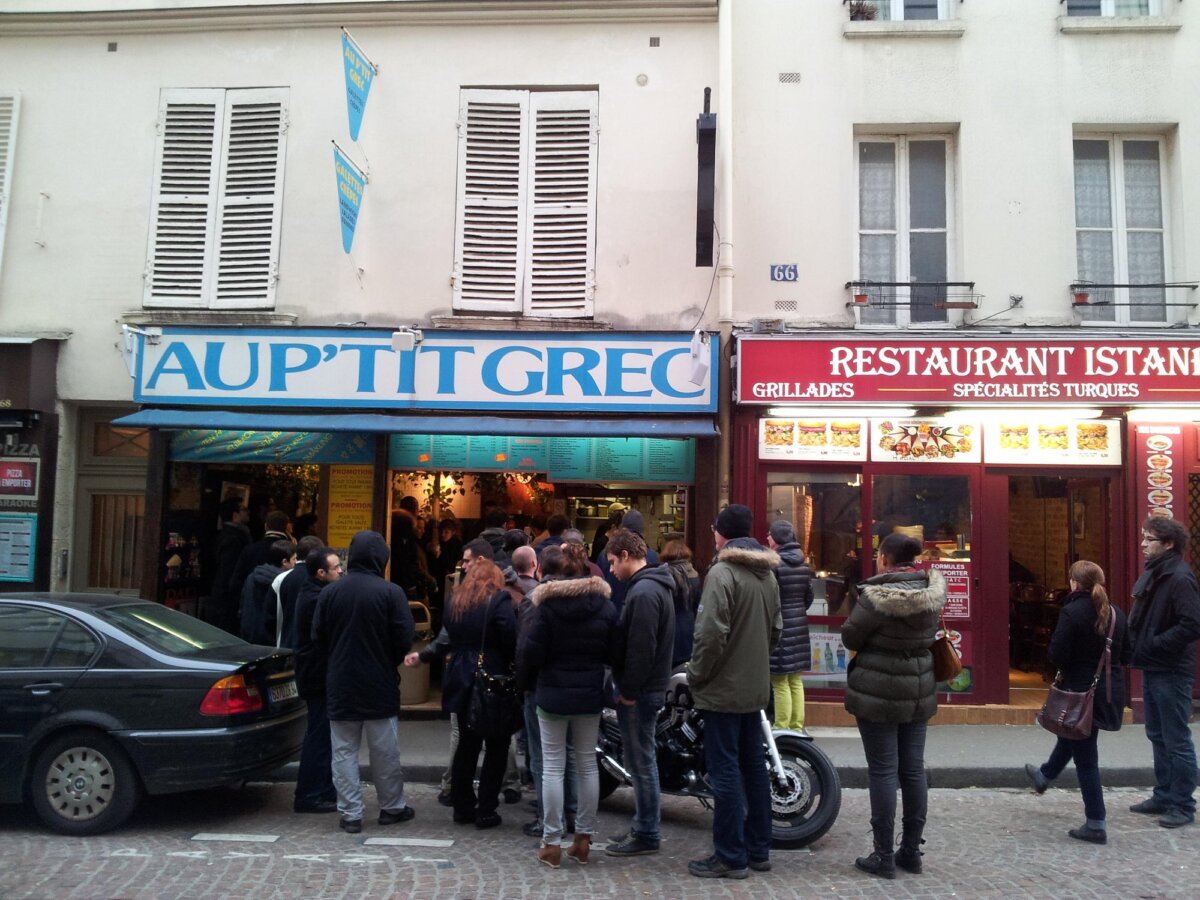 Au P'tit Grec