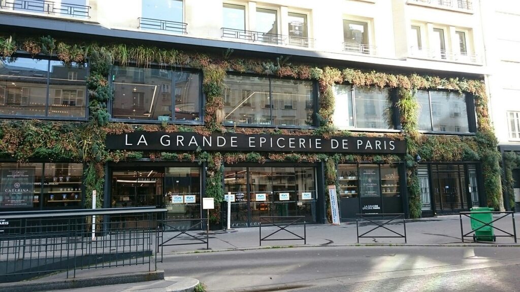 Front and exterior of the La Grande Épicerie de Paris